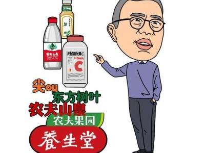 中美首富对决？马斯克科技边界，钟睒睒怎么看？