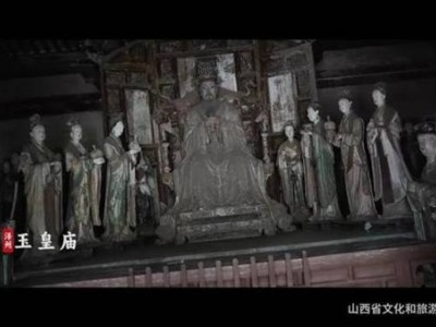 《黑神话：悟空》上线日，山西旅游热度爆棚，高速竟“涨停”？