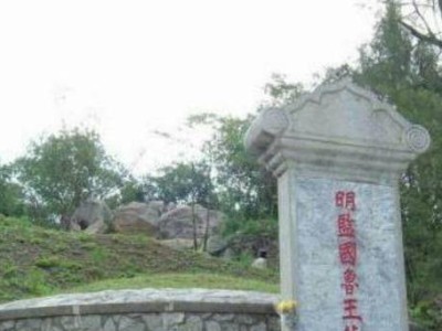 农民炸山头意外发现古墓！墓碑8字，竟揭开朱元璋家族死亡之谜？