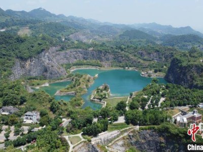 重庆铜锣山矿山公园风景如画