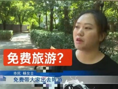 “我们是一路逃回来的”？本来是去云南旅游，结果终生难忘！