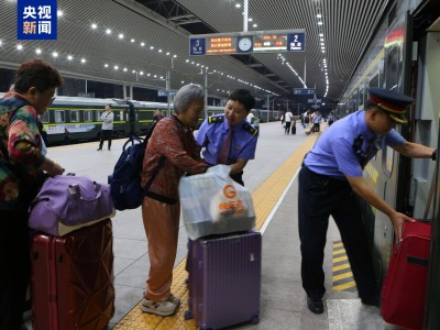 山西开行首趟竞价旅游专列