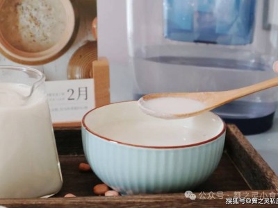 “秋天食甘，百病不沾”，入秋后，常吃这4样甘味食物，滋润除秋燥