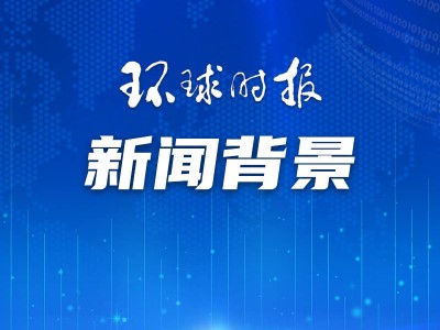 泰国小型飞机失事，5名中国人不幸遇难！事故详情如何？一起关注