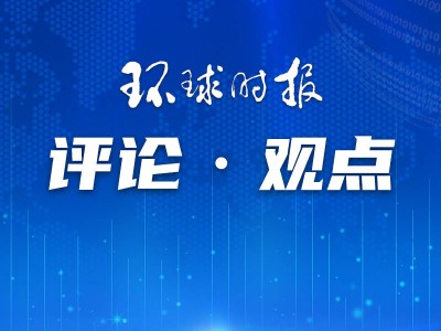 “黑神话经济学”？这游戏背后的经济账，你算明白了吗？