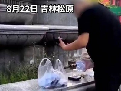 闹市区放生蟑螂？男子这波操作，让人直呼恶心！