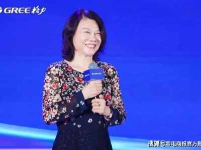 70岁董明珠坦言：格力亟需接班人，谁能接棒？