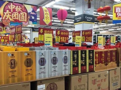 中秋白酒大战开启，“卷”出新天际？价格飙升引关注！