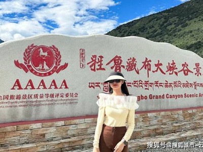 广州去拉萨6晚7天不到2000元，不走弯路的西藏旅游攻略