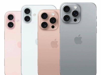 iPhone 16发布会定档9月10日！全新升级，有何亮点？