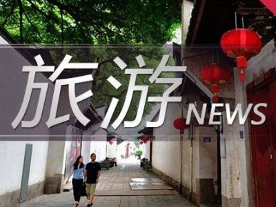 《黑神话：悟空》激活电竞新想象，如家星竞威武要搞啥？