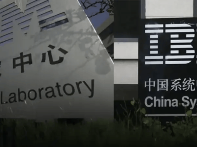 IBM中国裁员风云再起？千名员工遭逼迁印度？