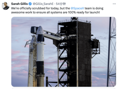 马斯克发声！SpaceX发射突取消，背后有何隐情？