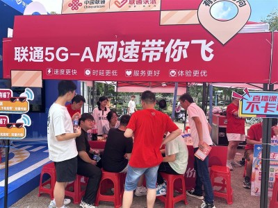 5G-A来了！江汉大学网速起飞，比5G快10倍？