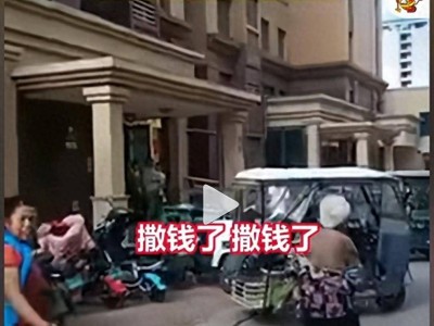 郑州女子高楼撒10万现金后轻生，网友泪目：为何想不通？