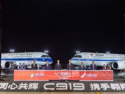 国航、南航同时接受首架C919飞机 国产大飞机规模化量产和交付待考