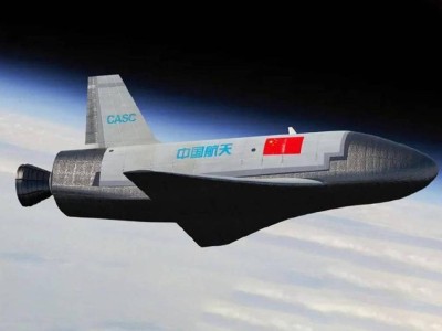 “神龙”太空飞机现身？欧洲天文爱好者：拍到UFO？！