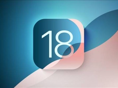 苹果iOS 18全新AI消除功能曝光，或将与iPhone 16同步登场！