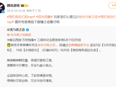 热搜风暴！男歌手为何道歉？背后故事引人深思，网友直呼意想不到！