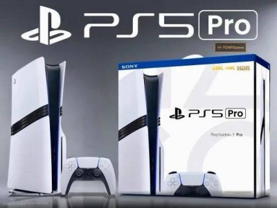 PS5 Pro来袭，你愿为它花费多少？超6成玩家表示“不感冒”，新机型魅力何在？