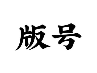 新版号出炉！《明日方舟：终末地》领衔，117款新游火爆来袭，你准备好了吗？