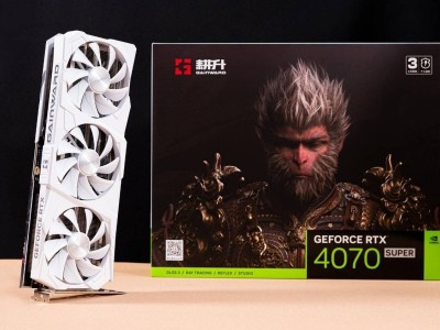 白衣战神降临！耕升RTX 4070 SUPER踏雪OC版，西游征程无懈可击？