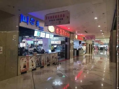 餐饮业寒冬来袭，美团却逆势增长22.9%，这是何方神圣在助力？