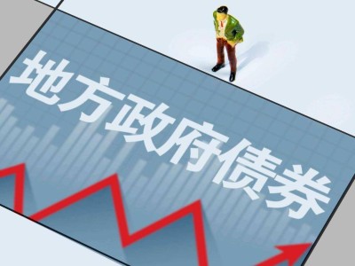 消费难振，如何实现3%通胀目标？揭秘弱通胀背后的挑战与机遇！