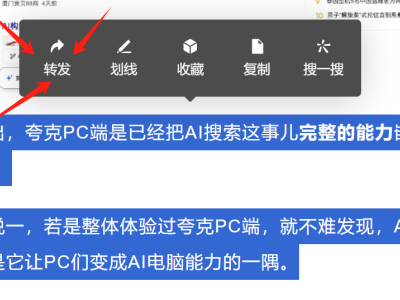 微信设计大放异彩！近1年增长案例揭秘，你竟还没看过？