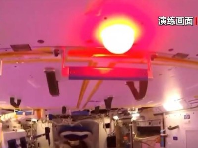 神舟十八号乘组太空忙碌记：实验、试探、维护，他们的“家园”生活如何度过？