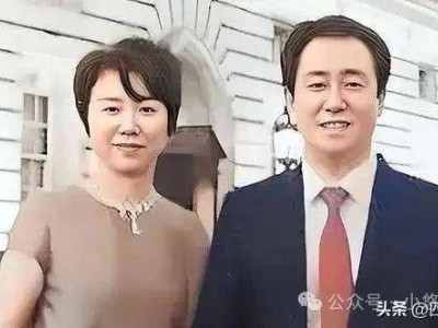 许家印前妻资产冻结后获“特殊待遇”：每月2万英镑生活费！