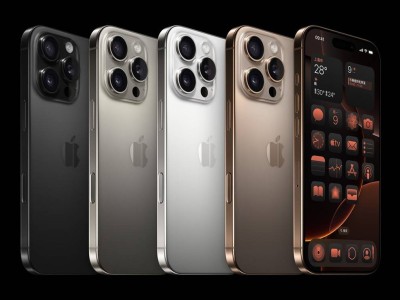 iPhone 16 Pro来袭，5G速度飙升！你准备好迎接新风暴了吗？