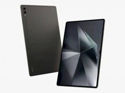 三星Galaxy Tab S10系列平板即将来袭，预计8787元起，九月底惊艳上市？