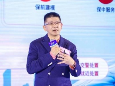 中意财险袁颖晖揭秘：AI如何助力保险业务实现有质量的增长？