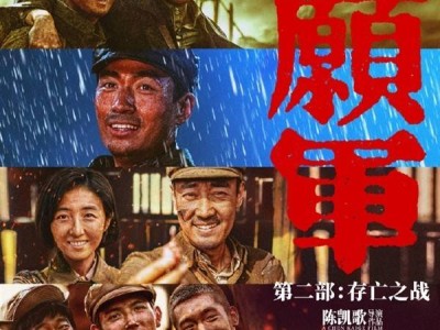 国庆档十部大片齐映，火爆程度超乎想象！