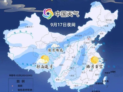 超级月亮惊艳亮相！2024中秋赏月地图大揭秘，山东竟成最佳观赏地？