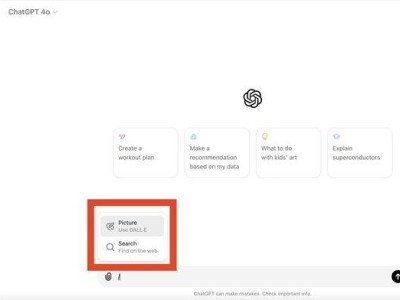 ChatGPT再升级！图像、查询一键搞定，对话体验颠覆性提升？