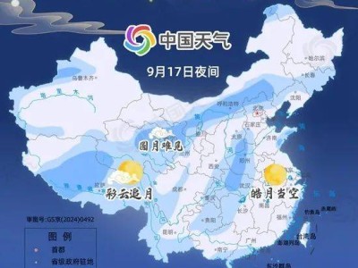 超级月亮震撼降临！2024中秋赏月地图抢先曝光，错过等一年！