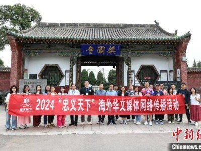 《黑神话：悟空》引爆平遥两寺热潮，全球媒体争相探访这一世界级宝藏！