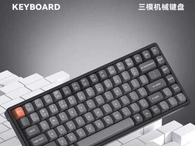 新品上市！Keychron K2 MAX机械键盘，三种轴体仅需529元？