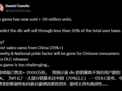 《黑神话：悟空》DLC曝光：新篇章2025年惊艳登场？