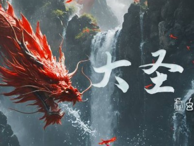 国产游戏登陆Steam，玩家评论炸锅！好评差评交织，究竟能否逆袭？