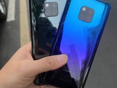 华为Mate 20 Pro、P30 Pro、P40 Pro：哪款更适合父母？换机新选择！