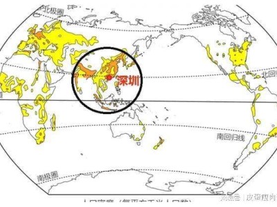 深圳崛起：未来全球经济中心已初见端倪？