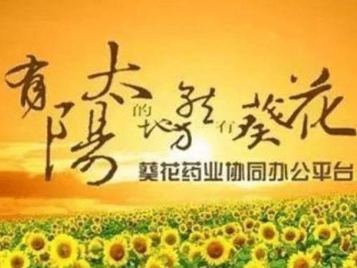 从富豪到阶下囚，关彦斌的传奇人生如何走到尽头？