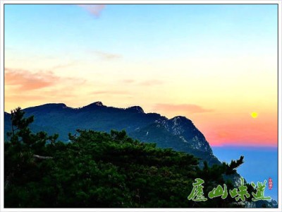 庐山中秋盛宴：云海、夕阳、晚霞与“超级月亮”共绘绝美画卷！