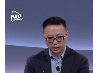 阿里CEO吴泳铭：生成式AI将颠覆你的想象，物理世界即将迎来巨变！