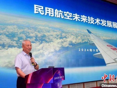 C919大型客机火爆市场！近期客座率高达86%，你抢到票了吗？