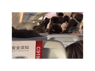 国航C919疑似故障换飞空客？机长揭秘：别慌，这是常态操作！