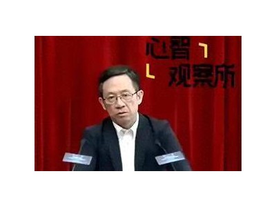 中科大院士痛斥华为：三大错误竟走向封闭垄断之路？